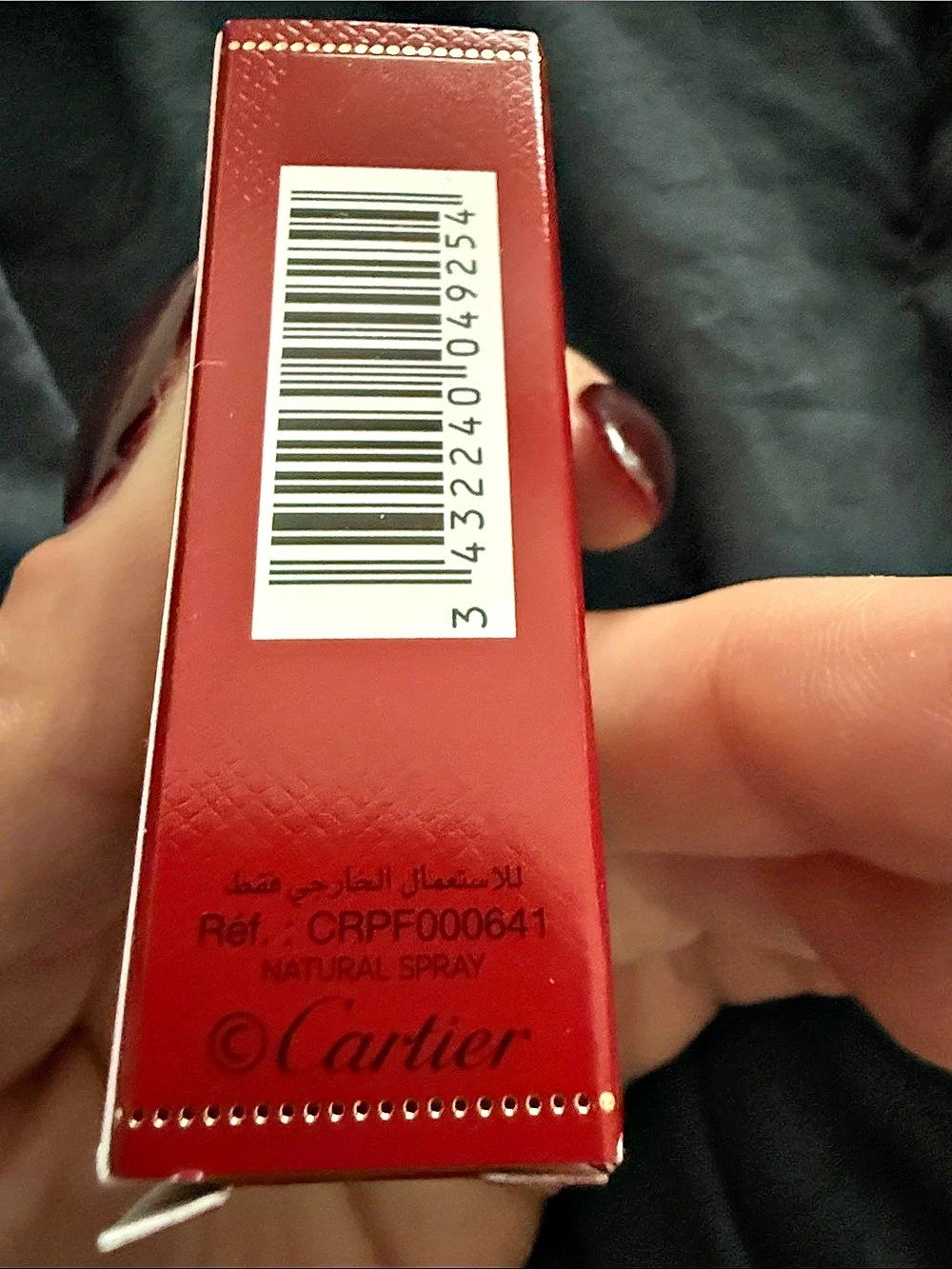 Cartier Oud & Ambre Parfum Spray Red NWT - Picture 3 of 3